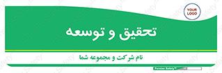  , پیشرفت , مطالعات , 