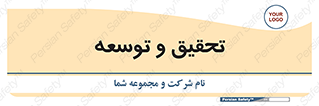  , پیشرفت , مطالعات , 
