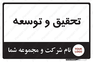  , پیشرفت , مطالعات , 
