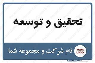  , پیشرفت , مطالعات , 