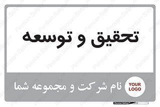  , پیشرفت , مطالعات , 