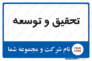  , پیشرفت , مطالعات , 