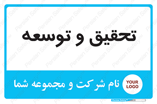  , پیشرفت , مطالعات , 