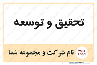  , پیشرفت , مطالعات , 