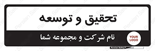  , پیشرفت , مطالعات , 