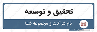  , پیشرفت , مطالعات , 