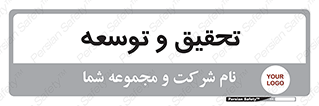  , پیشرفت , مطالعات , 