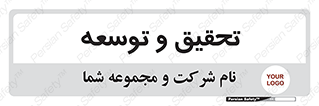  , پیشرفت , مطالعات , 