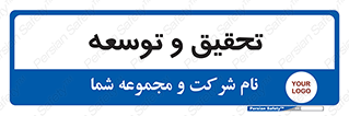  , پیشرفت , مطالعات , 