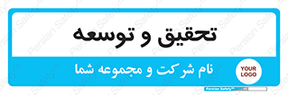  , پیشرفت , مطالعات , 