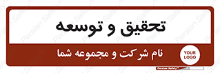  , پیشرفت , مطالعات , 