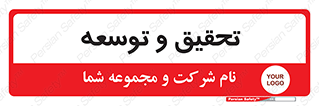  , پیشرفت , مطالعات , 