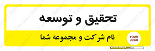  , پیشرفت , مطالعات , 