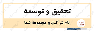  , پیشرفت , مطالعات , 