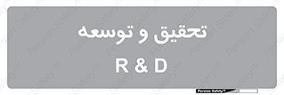  , پیشرفت , مطالعات , 