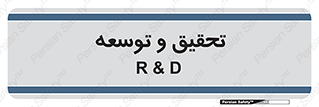  , پیشرفت , مطالعات , 
