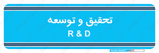  , پیشرفت , مطالعات , 