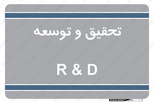  , پیشرفت , مطالعات , 