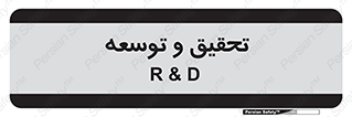  , پیشرفت , مطالعات , 