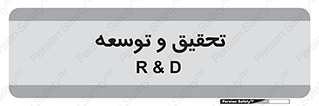  , پیشرفت , مطالعات , 