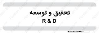  , پیشرفت , مطالعات , 
