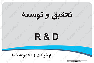  , پیشرفت , مطالعات , 