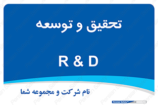  , پیشرفت , مطالعات , 