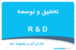  , پیشرفت , مطالعات , 