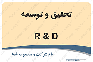  , پیشرفت , مطالعات , 