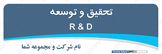  , پیشرفت , مطالعات , 