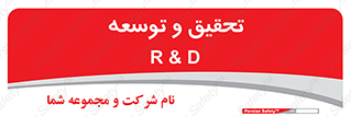  , پیشرفت , مطالعات , 