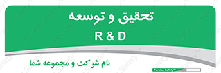  , پیشرفت , مطالعات , 