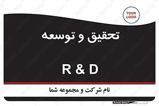  , پیشرفت , مطالعات , 