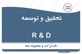  , پیشرفت , مطالعات , 