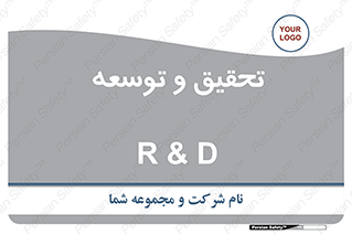  , پیشرفت , مطالعات , 