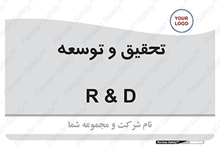  , پیشرفت , مطالعات , 