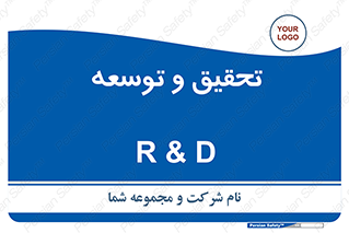  , پیشرفت , مطالعات , 