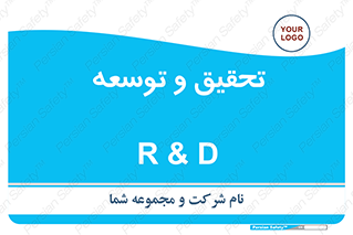  , پیشرفت , مطالعات , 