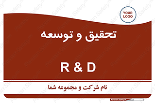  , پیشرفت , مطالعات , 