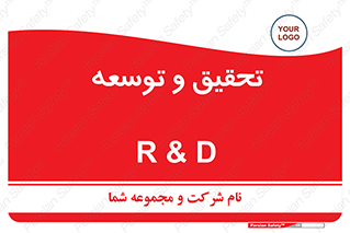  , پیشرفت , مطالعات , 