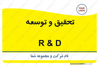 , پیشرفت , مطالعات , 