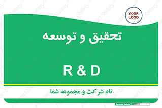  , پیشرفت , مطالعات , 