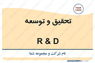  , پیشرفت , مطالعات , 