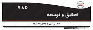  , پیشرفت , مطالعات , 