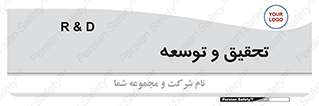  , پیشرفت , مطالعات , 