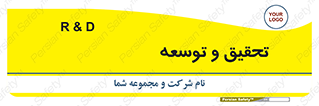  , پیشرفت , مطالعات , 