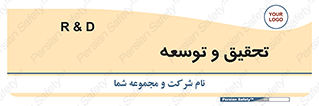  , پیشرفت , مطالعات , 