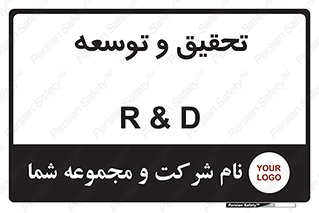  , پیشرفت , مطالعات , 