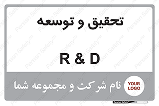  , پیشرفت , مطالعات , 