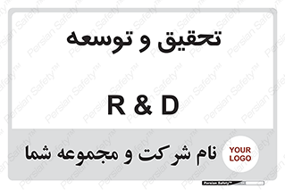  , پیشرفت , مطالعات , 